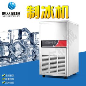 SD23、28、40、48、60制冰機系列